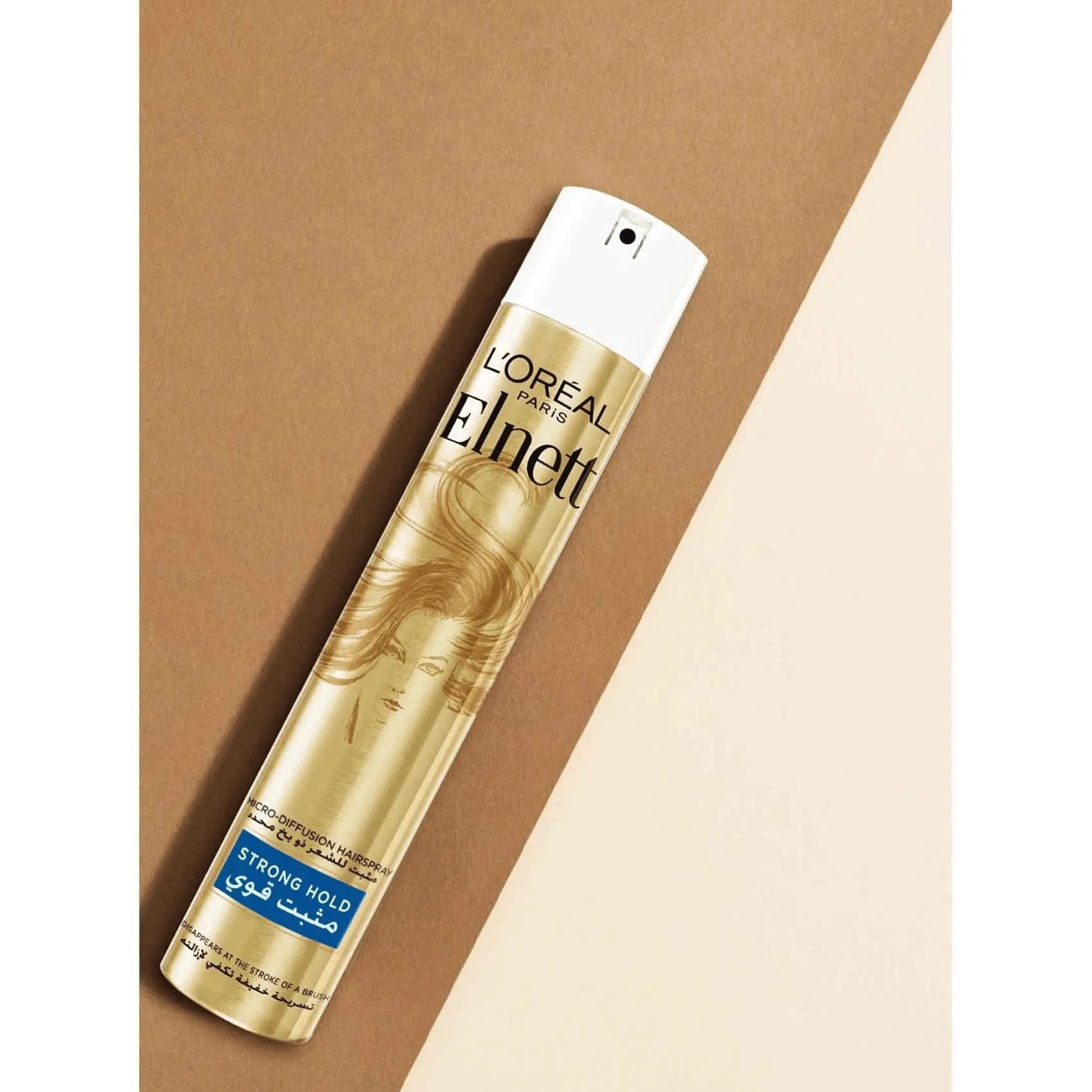 L'Oreal Paris Elnett Strong Hold Hair Spray - 75ml